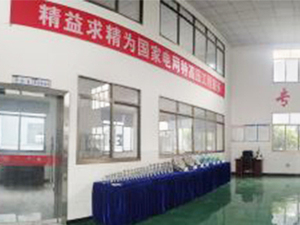 办公环境.jpg